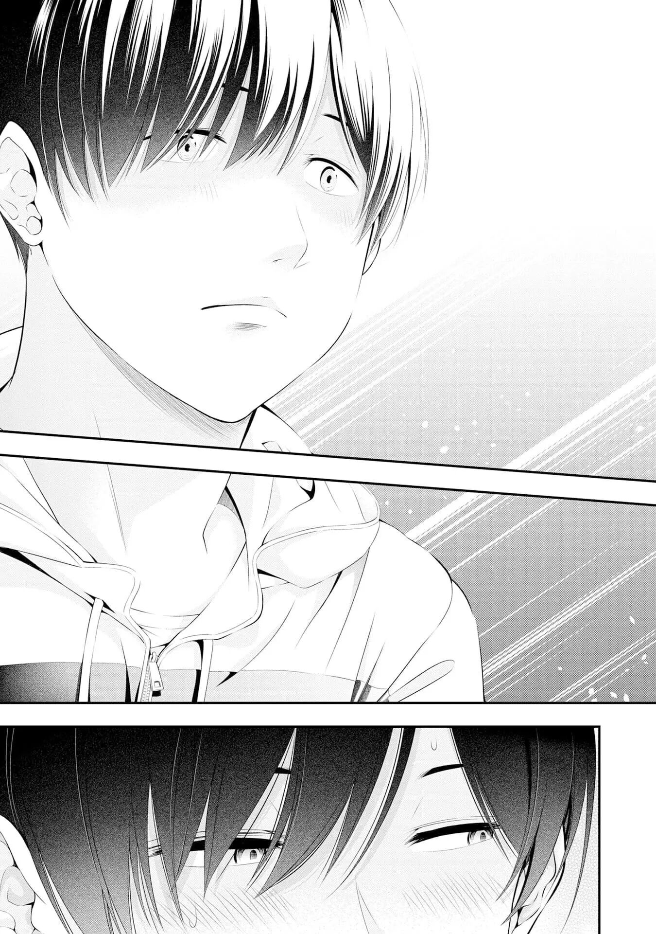 Houkago Instant Xxx Chapter 2000 Page 22